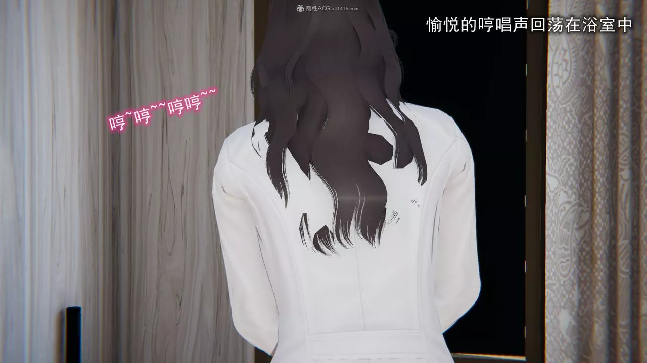 [3D]吸血鬼綠茶媽媽第1-2季第12話-第一季