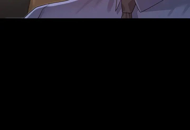 教師體罰第19話-芷吟180度大轉變的原因