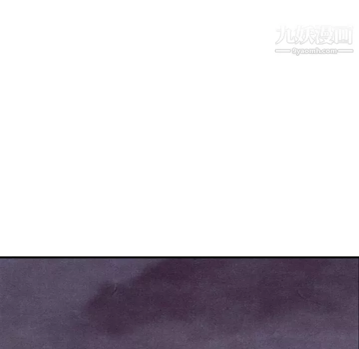 泰珠小姐的完美婚姻生活第36話