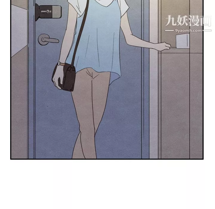 泰珠小姐的完美婚姻生活第36話
