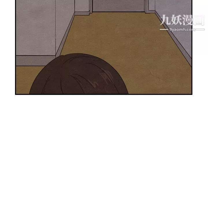 泰珠小姐的完美婚姻生活第36話