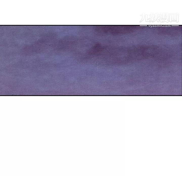 泰珠小姐的完美婚姻生活第36話
