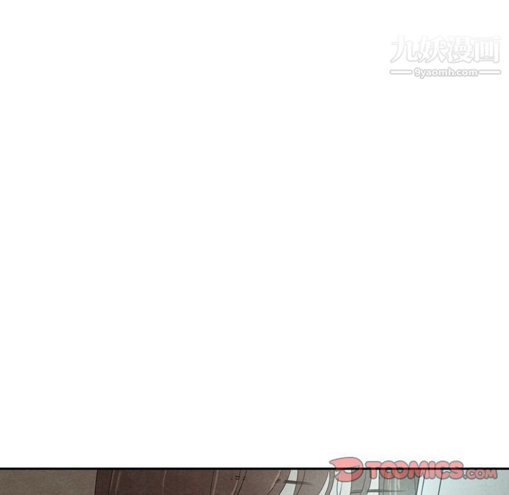 泰珠小姐的完美婚姻生活第38話