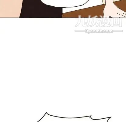 泰珠小姐的完美婚姻生活第39話
