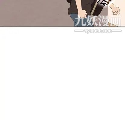 泰珠小姐的完美婚姻生活第39话