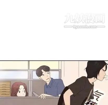 泰珠小姐的完美婚姻生活第39話