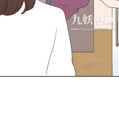 泰珠小姐的完美婚姻生活第39话