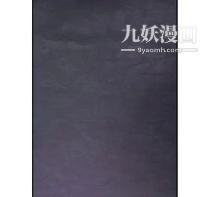 泰珠小姐的完美婚姻生活第39話