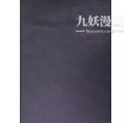 泰珠小姐的完美婚姻生活第39話