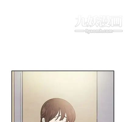 泰珠小姐的完美婚姻生活第39話