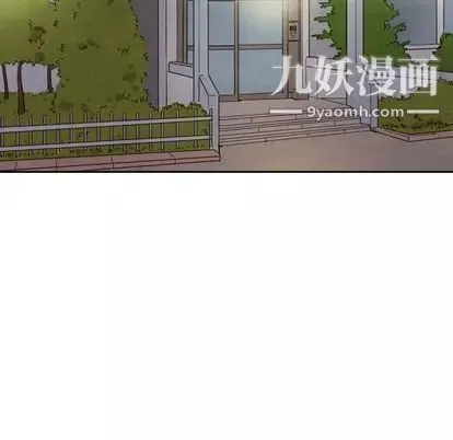 泰珠小姐的完美婚姻生活第39話