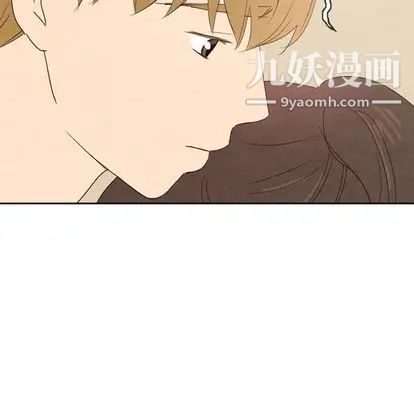 泰珠小姐的完美婚姻生活第39話