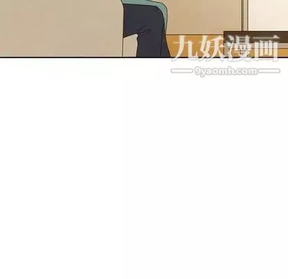 泰珠小姐的完美婚姻生活第39話