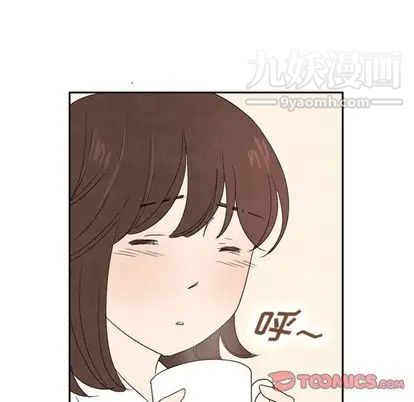 泰珠小姐的完美婚姻生活第39話
