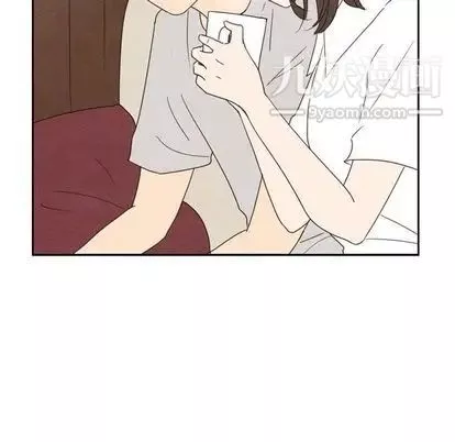 泰珠小姐的完美婚姻生活第39話