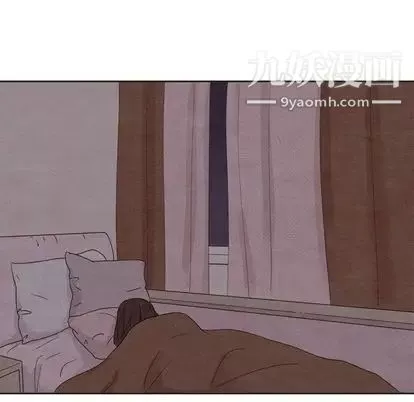 泰珠小姐的完美婚姻生活第39話