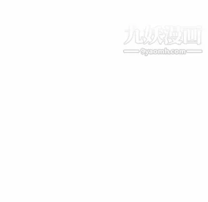 泰珠小姐的完美婚姻生活第39話