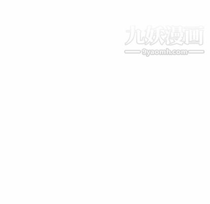 泰珠小姐的完美婚姻生活第39话