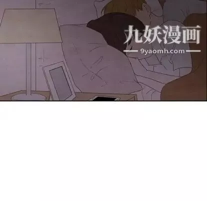 泰珠小姐的完美婚姻生活第39話