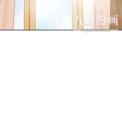 泰珠小姐的完美婚姻生活第39話