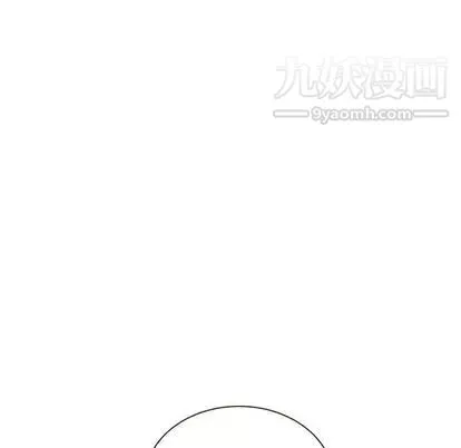 泰珠小姐的完美婚姻生活第39話