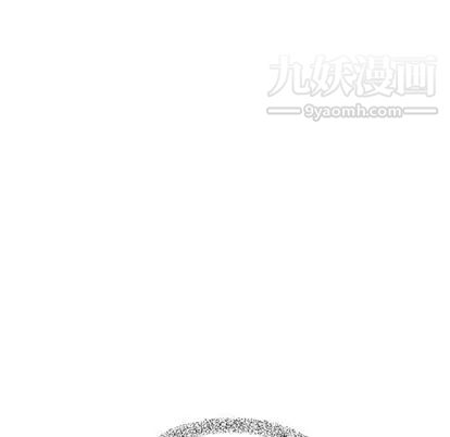 泰珠小姐的完美婚姻生活第39話