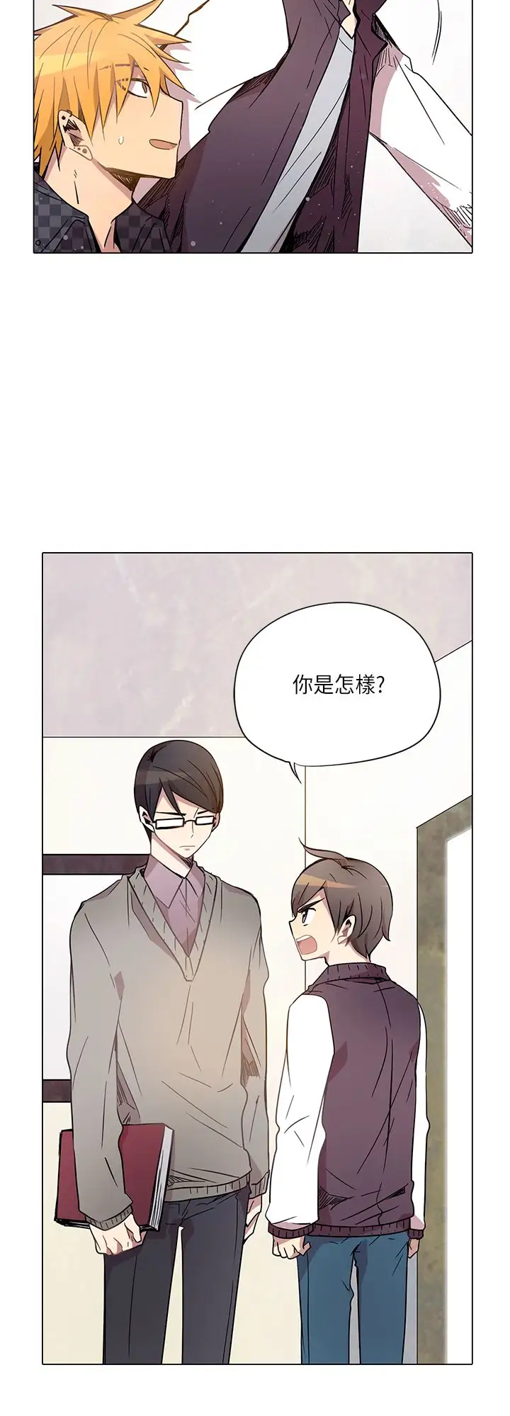 重考生也要恋爱第11话