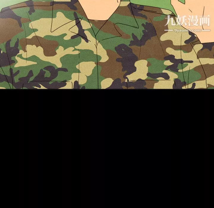 泰珠小姐的完美婚姻生活第40話