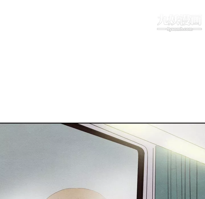泰珠小姐的完美婚姻生活第41話