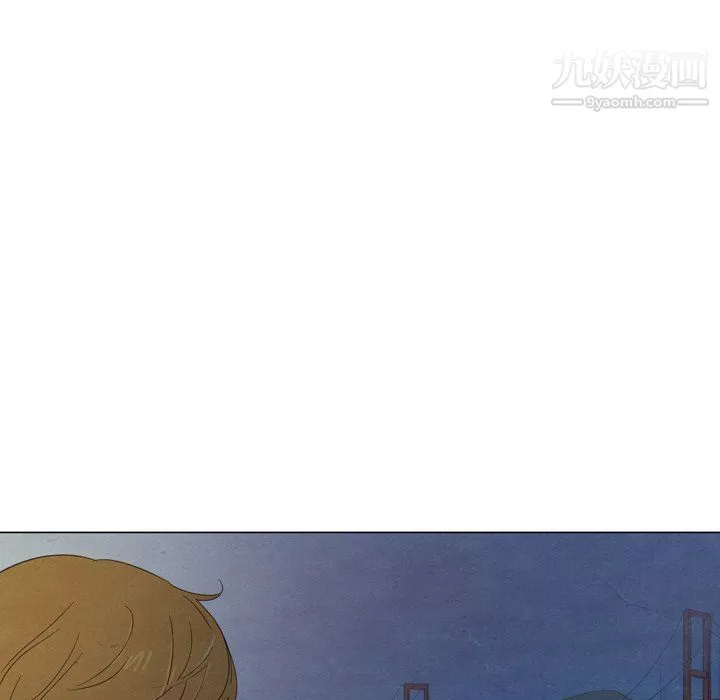泰珠小姐的完美婚姻生活第41話
