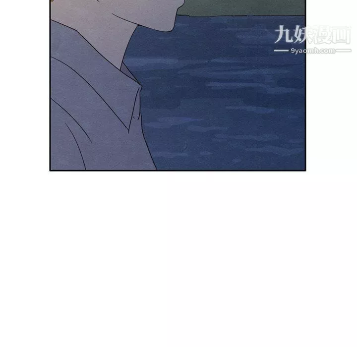 泰珠小姐的完美婚姻生活第41話