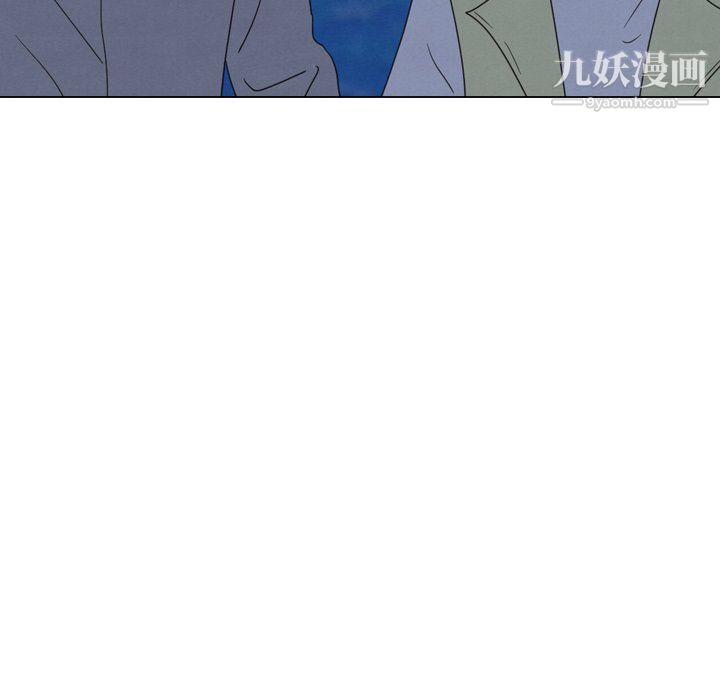 泰珠小姐的完美婚姻生活第41话