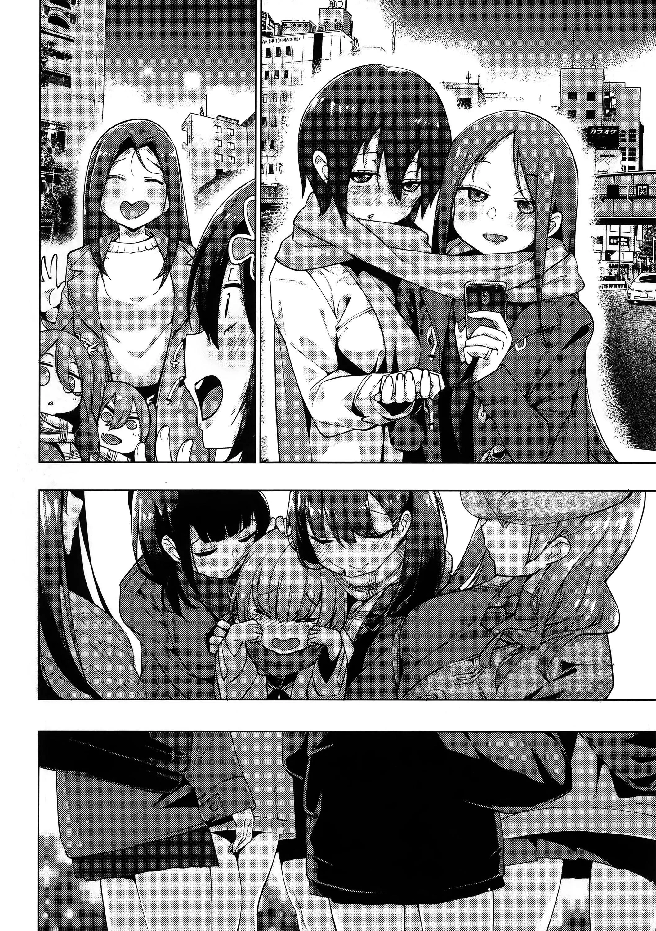 [WAN-003][けんじ]性女淫説性女淫説[無修正][未來數位中文版][WAN-003][けんじ]性女淫説性女淫説[無修正][未來數位中文版]