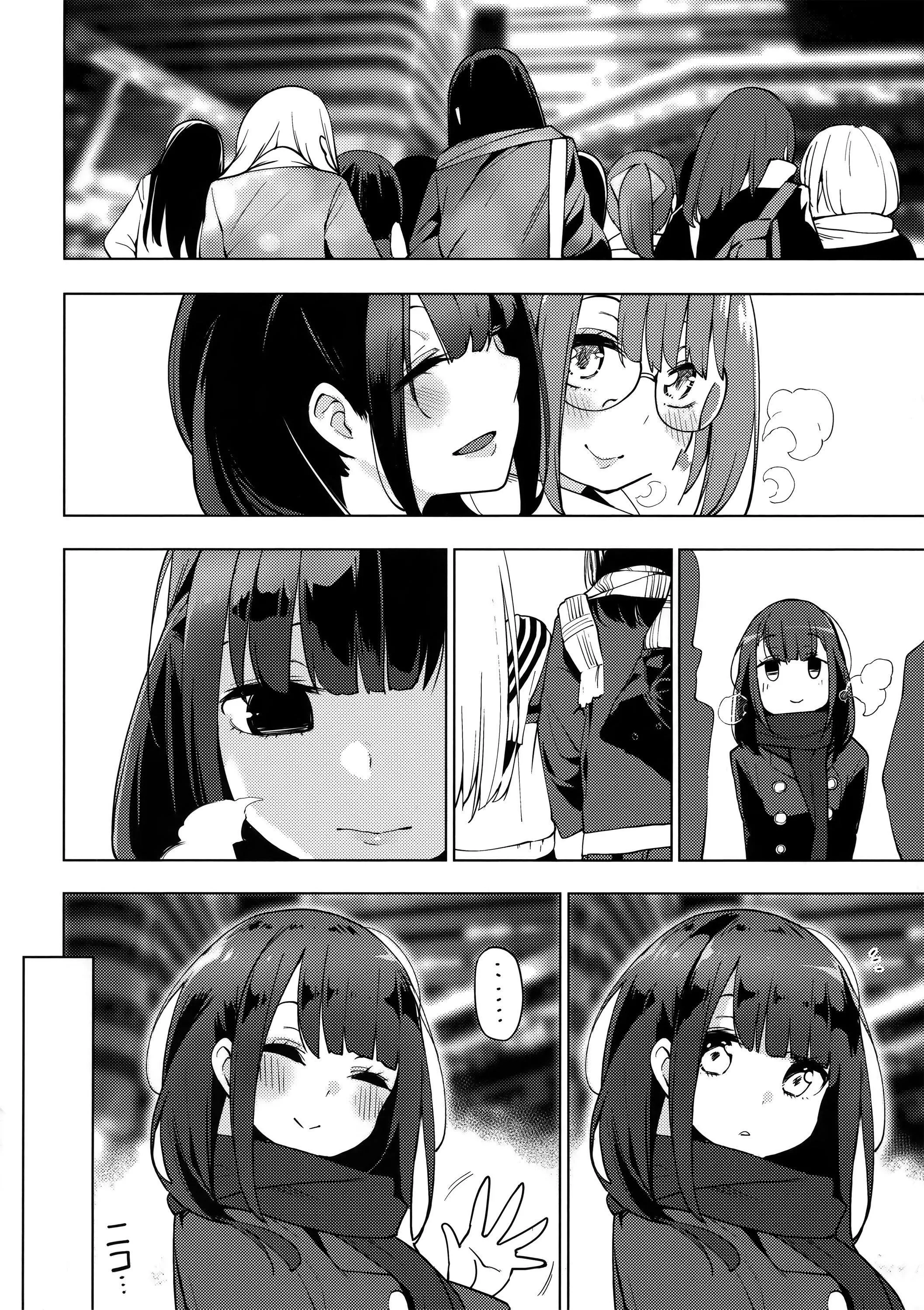 [WAN-003][けんじ]性女淫説性女淫説[無修正][未來數位中文版][WAN-003][けんじ]性女淫説性女淫説[無修正][未來數位中文版]