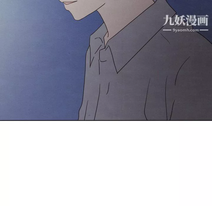 泰珠小姐的完美婚姻生活第41話
