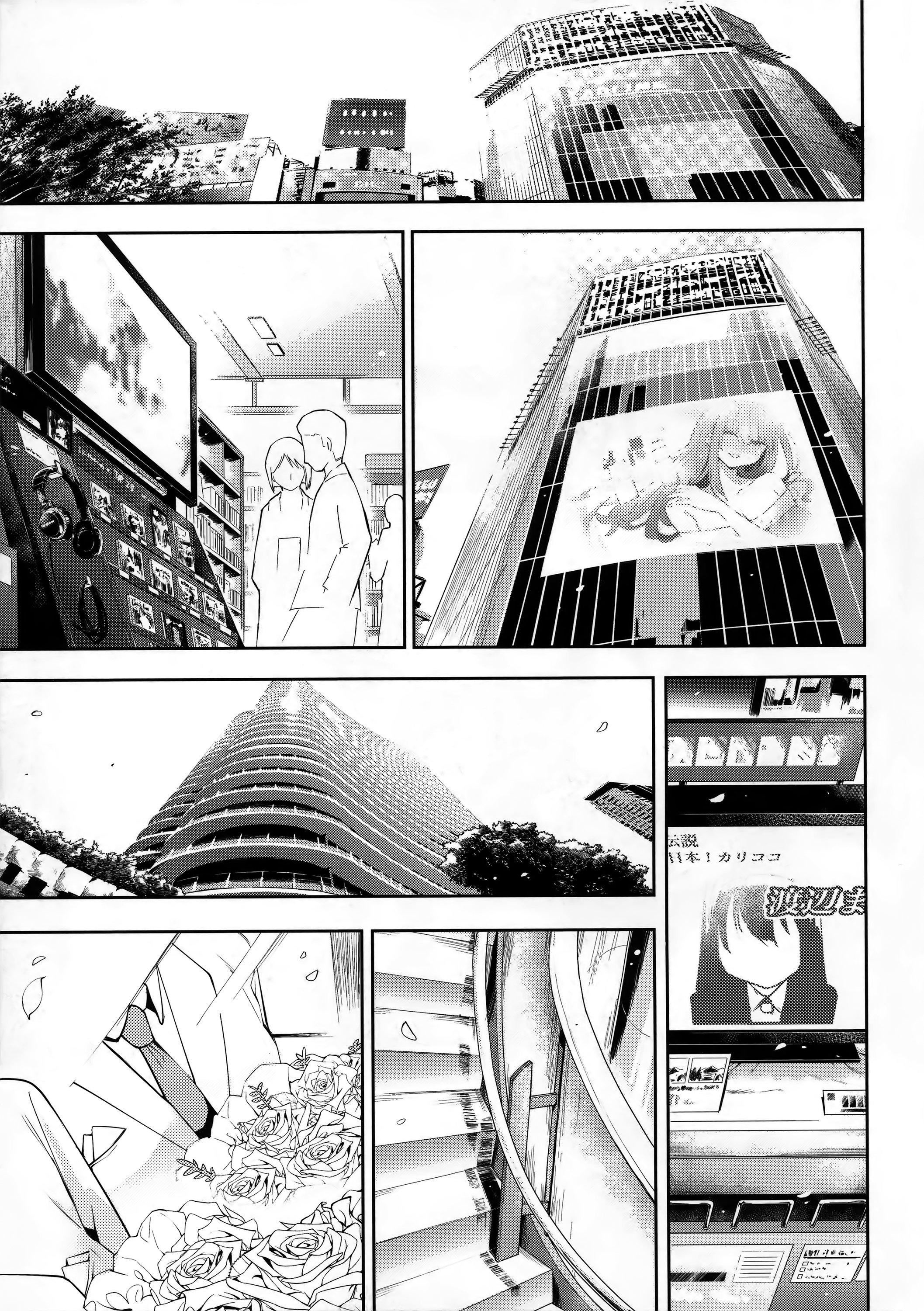 [WAN-003][けんじ]性女淫説性女淫説[无修正][未来数位中文版][WAN-003][けんじ]性女淫説性女淫説[无修正][未来数位中文版]