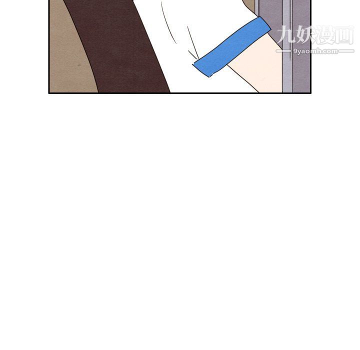 泰珠小姐的完美婚姻生活第42话