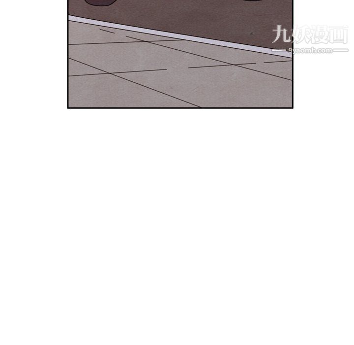 泰珠小姐的完美婚姻生活第42話