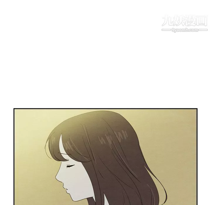 泰珠小姐的完美婚姻生活第42話