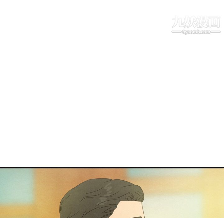 泰珠小姐的完美婚姻生活第42話