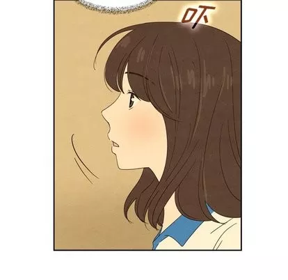 泰珠小姐的完美婚姻生活第43話
