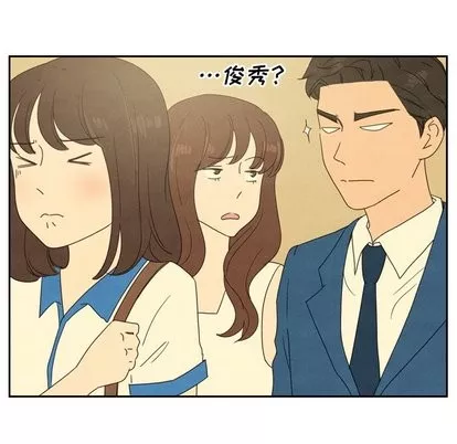泰珠小姐的完美婚姻生活第43話