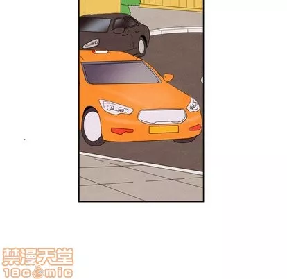 泰珠小姐的完美婚姻生活第43話