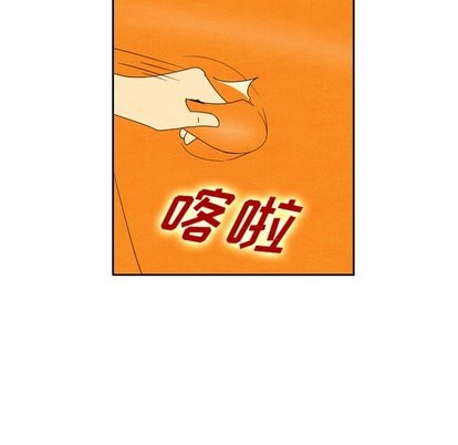 泰珠小姐的完美婚姻生活第43话