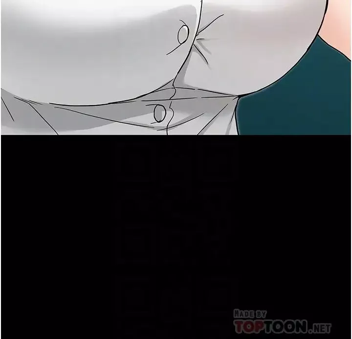 教師體罰第49話-柏霖看中的新玩物