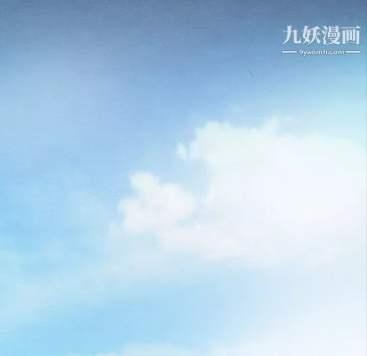 泰珠小姐的完美婚姻生活最終話