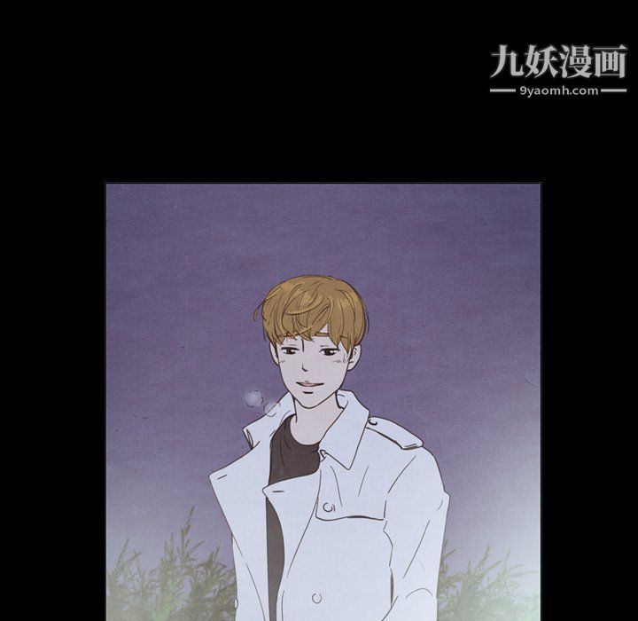 泰珠小姐的完美婚姻生活最終話