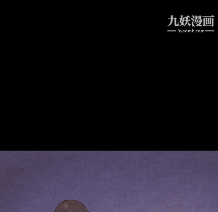 泰珠小姐的完美婚姻生活最終話