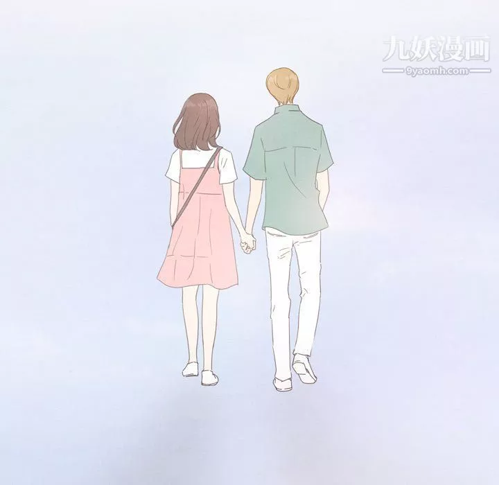 泰珠小姐的完美婚姻生活最終話