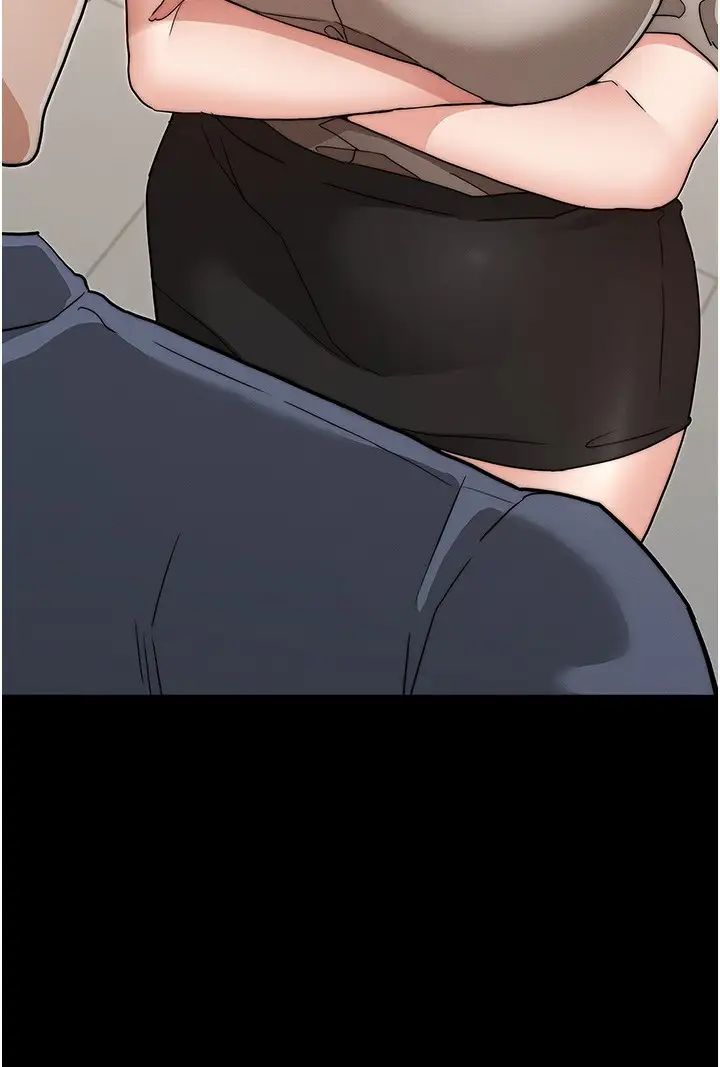 教師體罰第55話-睡不著就來助助興!